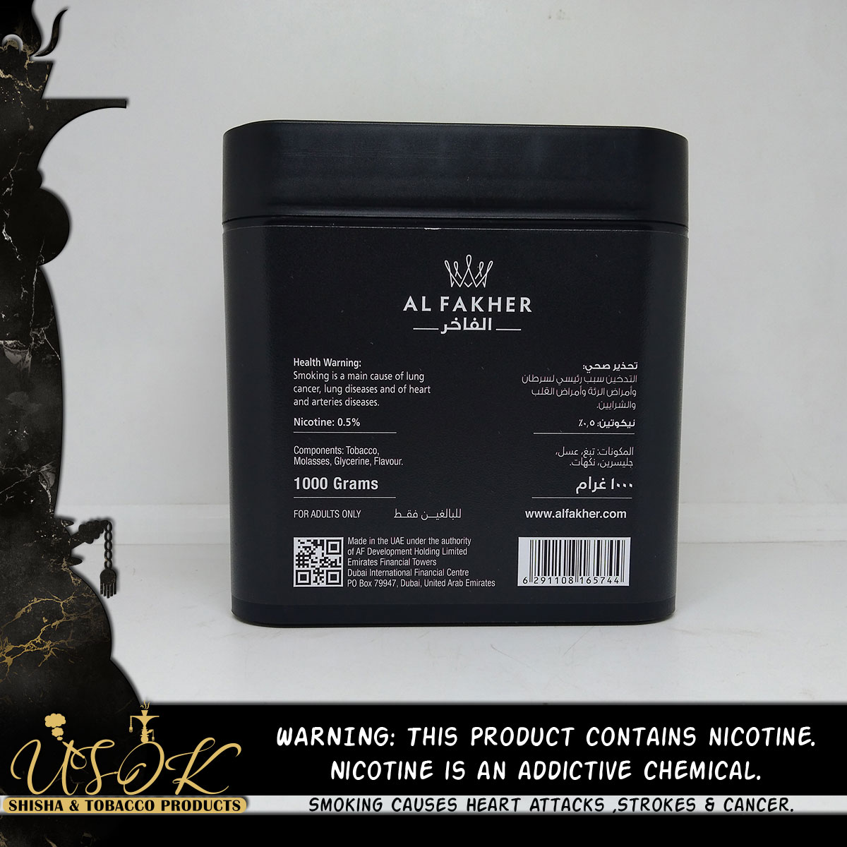 Al Fakher (Lemon With Mint 1KG) USOK