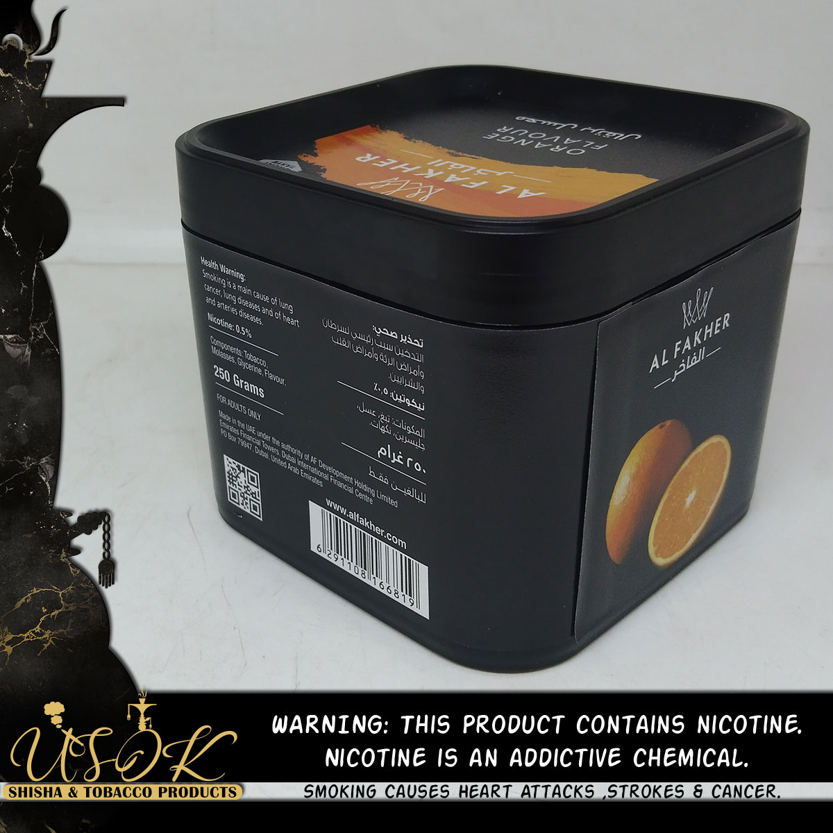 Al Fakher Orange 250G | USOK